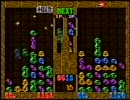 「ALF」ｖｓ「ミスケン」ぷよぷよ通100本先取 Part2