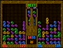 「ALF」ｖｓ「ミスケン」ぷよぷよ通100本先取 Part5