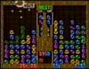 「ALF」ｖｓ「ミスケン」ぷよぷよ通100本先取 Part6