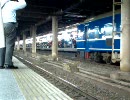 LASTRUN！寝台特急北陸　上野発車
