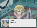 【らきすた×遊戯王】どろっぷあうと（前編）【１話】