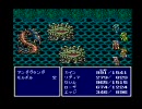 初めてのFF4【FINAL FANTASY Ⅳ】実況プレイPart27