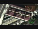 【バイオハザード５AE実況】にわかがBH5AE本編腰掛実況Part13