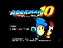 【生放送】最新作のロックマ​ン10をプレイしてみる！Part1 【PS3】
