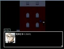 一人で夜中にガタガタしながら青鬼5.2を実況プレイ「第六夜」