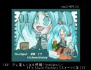 ボカロ楽譜らしきもの＃51～100