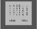 【青鬼 5.2】そこらへんに転がってた友達に実況させてみた　part23