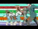Super Driver 下手なのに今さら弾いてみた