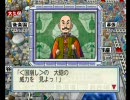 桃鉄２０１０を一人で実況プレイ　Part37