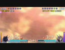 【導きを！】DFFアドパ対戦 part2　セシルvsオニオン・皇帝・スコール