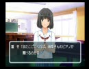 【キミキス】キミとキスするために【実況プレイ】 part3