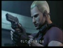 【黄昏実況】バイオハザード　ダークサイド・クロニクルズ　vol.19