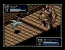 プレイ動画 (字幕) ソードマスター PART32