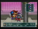 パワーズキングダムを15年ぶりに救ってくる　Part6