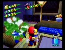 関西人によるスーパーマリオサンシャイン実況 Part８－④