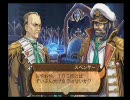 【ドラゴンシャドウスペル】自社ブランド第一作品目を実況プレイpart100