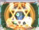 東方烈華伝