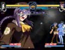 MBAA即席妥協動画