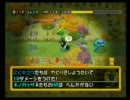 電話で声が変態と言われた俺がポケモン不思議のダンジョンを実況その16