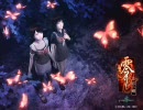 【ちびっ子と】零～紅い蝶～実況プレイその31-1【コワクナイヨ！ｗ】