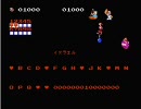 ポパイの英語遊び　カオスワールド