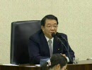 ＜緊急拡散＞民主独裁！強制採決！子供手当て決定の瞬間