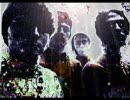 kaleidascope - dream for julie