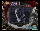 【パチンコ】 CR必殺仕事人 激闘編 その3 [PS2]