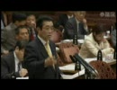2010年3月12日参議院予算委員会　公明党弘友和夫議員の質疑　（前編）