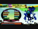 PSPポップン　アドベンチャーモードをやってみた　Part33