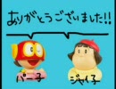 ご近所さんなガールズがバイオハザード４ wii を実況プレイ Part ５－２