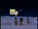 わくマ！ ～ニユの牧場経営記～