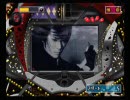 【パチンコ】 CR必殺仕事人 激闘編 その4 [PS2]