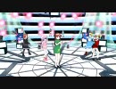 【Dance×Mixer】でエピクロスの虹はもう見えない