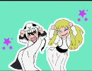 Arrancal dansen!破面でウマウマー