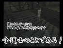 ストリートアリッサⅡ　その⑤[アウトブレイクFILE2]