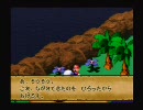 スーパーマリオRPG　スペシャル技封印で実況プレイ Part4-2