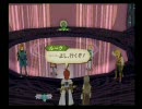 妹が友達と花嫁修業『テイルズオブジアビス』part110