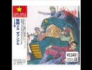 しょうつの送るロックマン10実況プレイPrat3