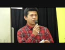 ３月１３日　在特会大阪講演会　入館特例法・福祉給付金・台湾　①
