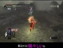 課長兵が行く、デモンズソウルＰＫ動画２