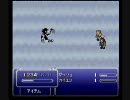 オワタ式FF6を実況プレイ　part6