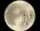 【合わせてみた】チルノのすうがく教室【３人＋ギター＋オーボエ】