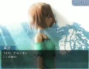 オープニングに惚れたからOmegaの視界を朗読実況part14