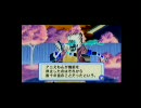 【らきマス】岩崎みなみ#04　名作編№4【PV配信】