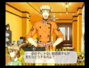 【DEAR MY SUN!!】ムスコよ、ママは不倫します。part38【実況プレイ】