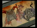 クズがPS2版大神を実況 Part48