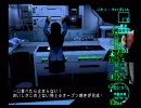 【ニート宣言】やる気の無い絢爛舞踏祭実況プレイ　第3章