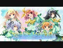 「Floating Material」オープニングムービーきっと最後の修正