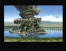 なんだか実況　FF12　第74話